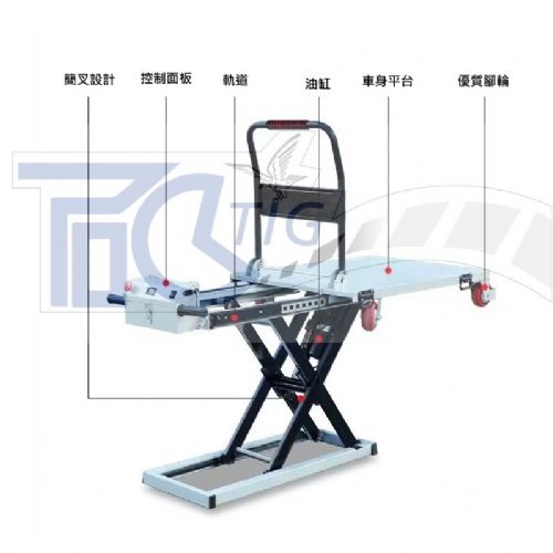 TIG 啟思工業 電動升降台車/攜帶型升降平台/隨車平台車/ 升降台車/托板車/拖板車//頂車架/絞盤/千斤頂